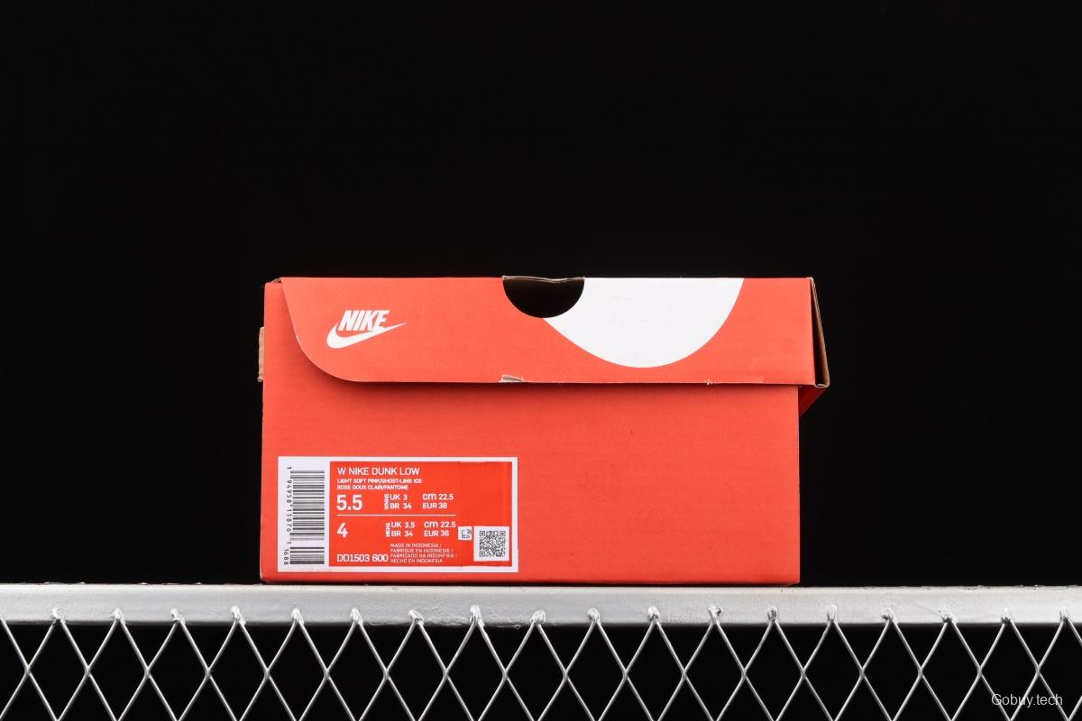 NIKE SB DUNK Low Prm white light purple color SB buckle rebound fashion leisure board shoes DD1503-600
