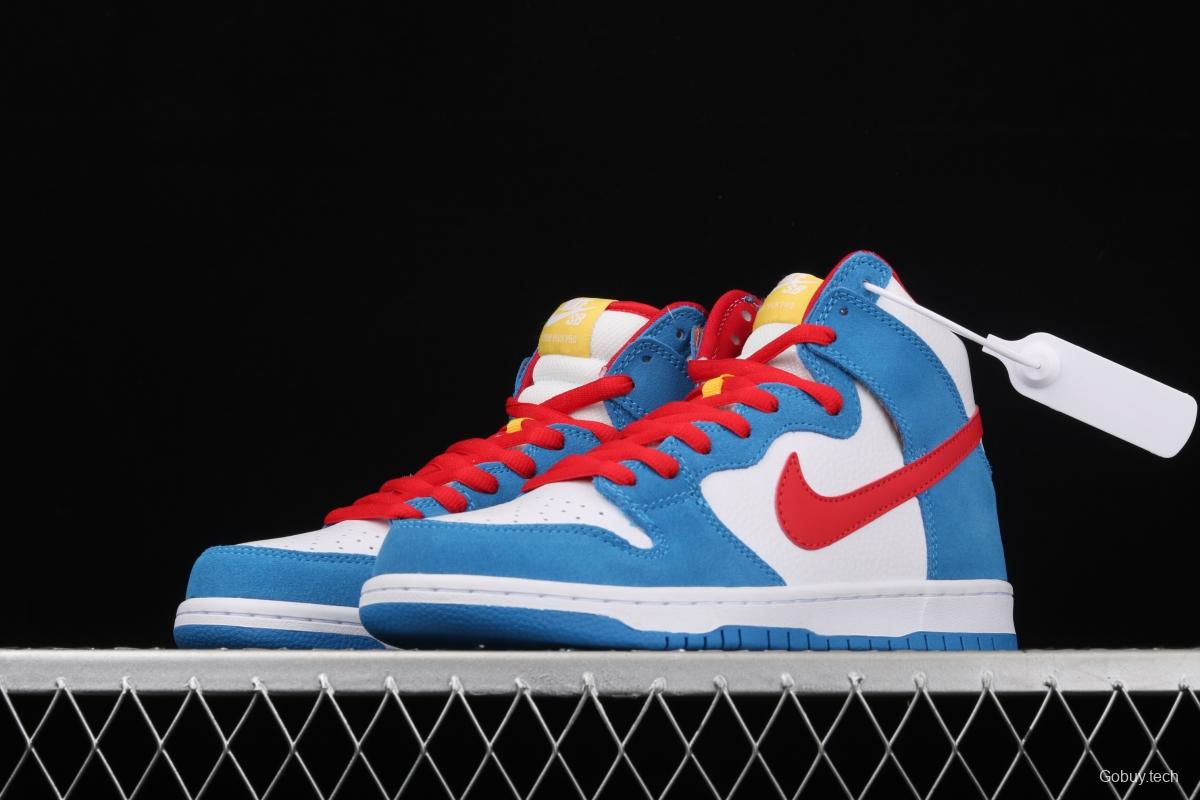 NIKE SB DUNK High Doraemon robot cat theme color matching CI2692-400