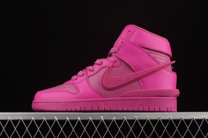 Ambush x NIKE DUNK High joint style pink high-top casual board shoes CU7544-600