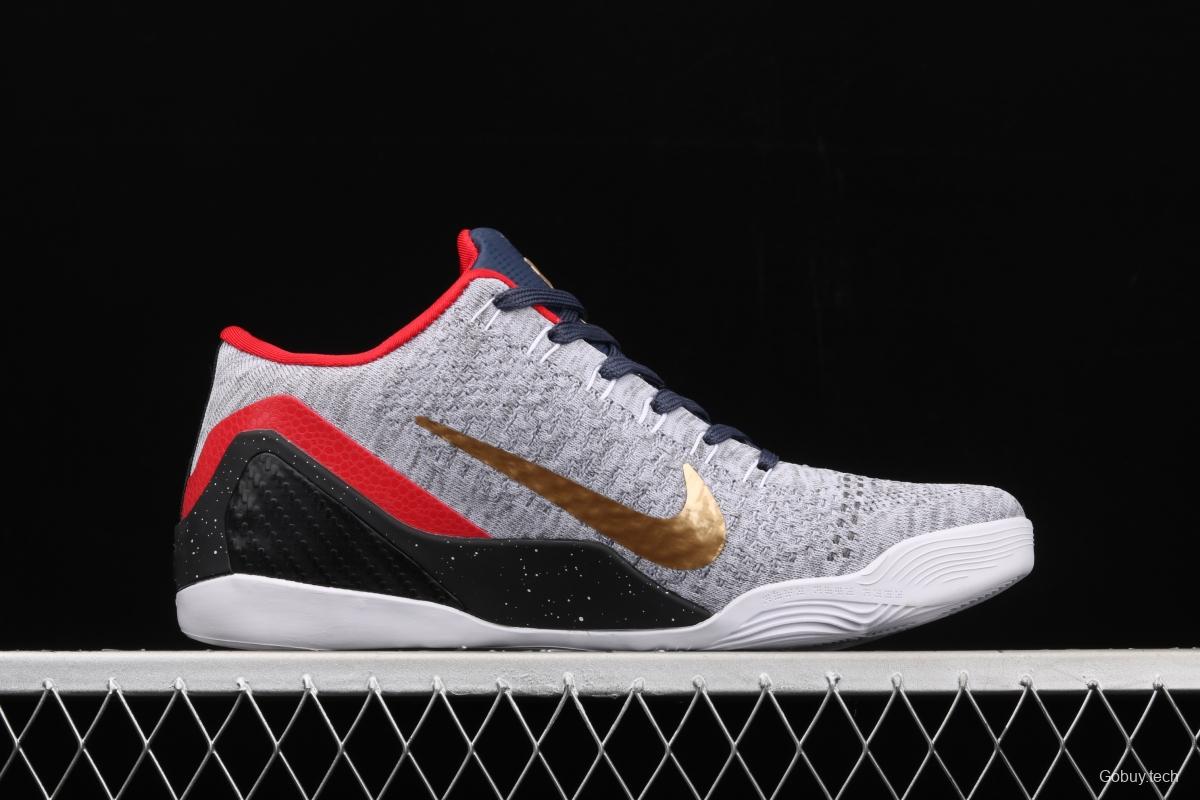 NIKE Zoom Kobe 11 Elite Low BHM (2016) Kobe weaves flying line to reproduce actual sports basketball shoes 698599-112