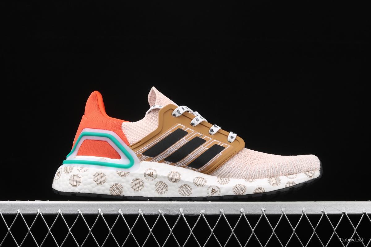 Adidas Ultra Boost 20 Consortium FX8888 Wufu Shimen Linyi series limited sports and leisure running shoes