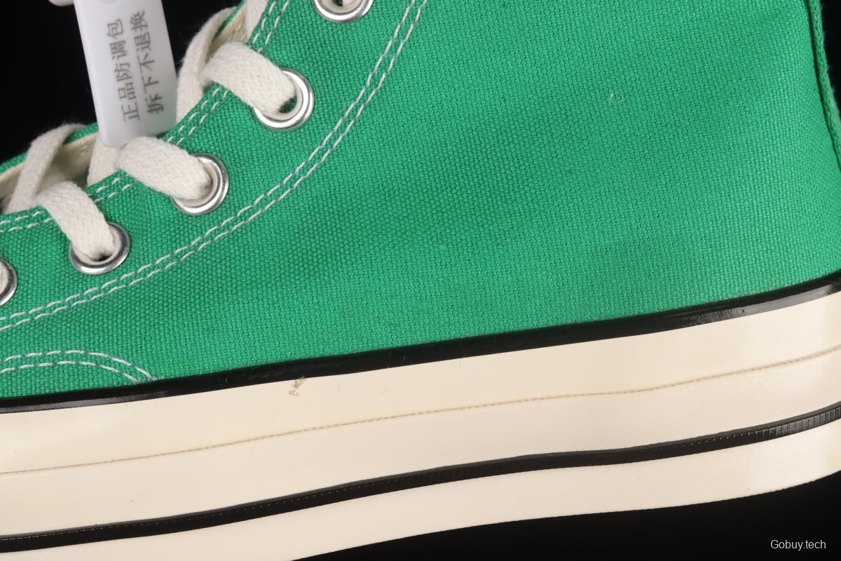 Converse 1970s Evergreen high-top vulcanized casual shoes 161441C