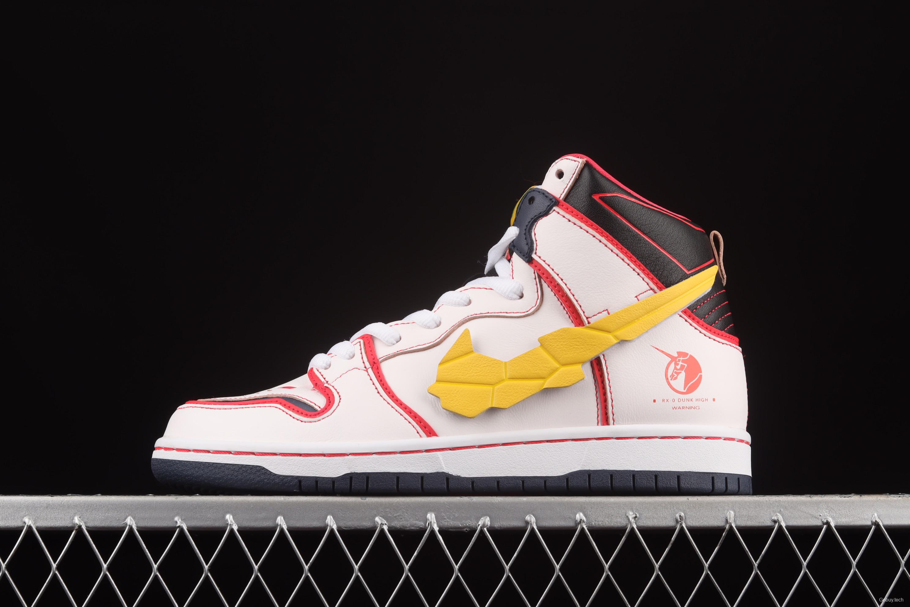 NIKE SB DUNK High Gundam joint style SB buckle rebound fashion casual board shoes DH7717-100