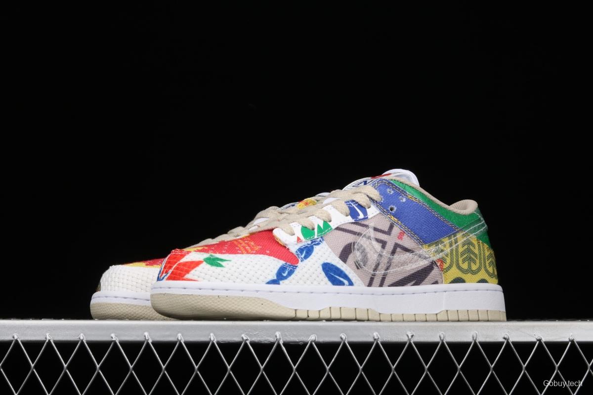 NIKE SB DUNK Low SP city supermarket jointly named color bazaar leisure skateboard shoes DA6125-900