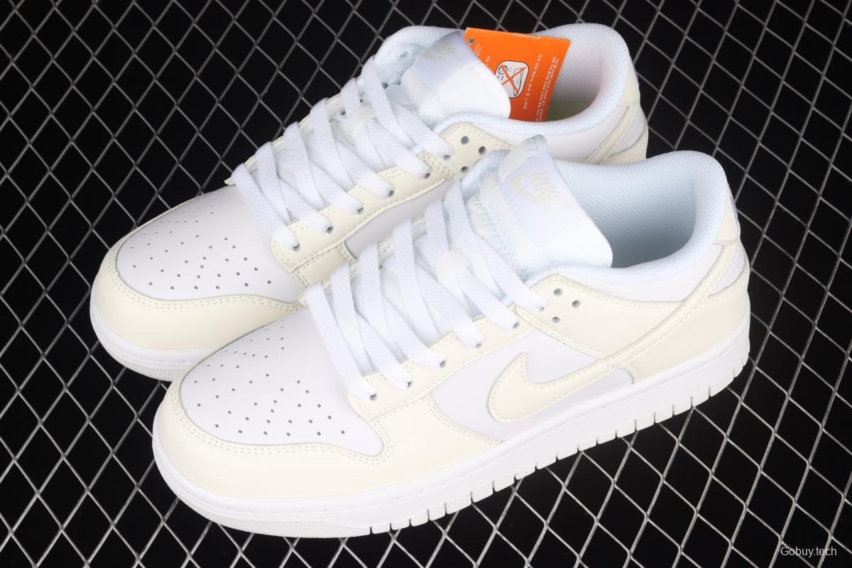 NIKE DUNK Low Next Nature sea salt cream white SB crushed backboard low upper board shoes DD1873-101