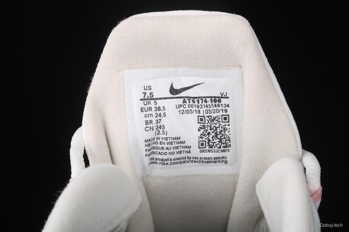 NIKE Air Max 270React new high-frequency mesh function half-palm air cushion cushioning running cloth shoes AT6174-100