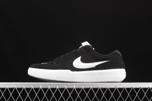 NIKE SB Force 58 simplified version of vintage skateboard shoes CZ2959-001