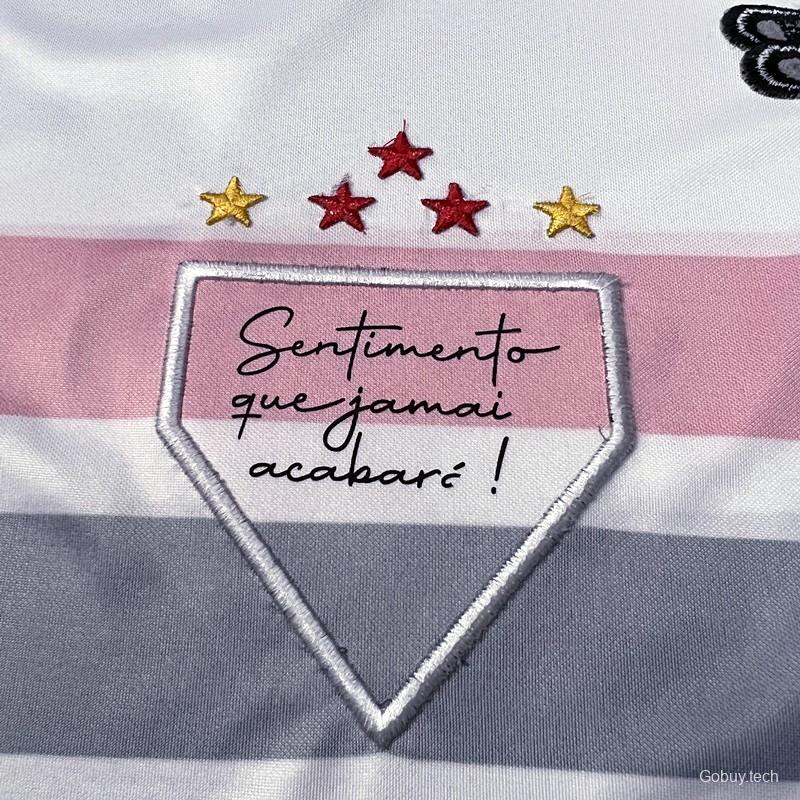 24/25 Sao Paulo Home Jersey