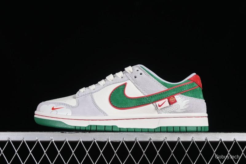 Nike SB Dunk Low Chinese New Year Limited - Azure Dragon Anniversary High-End Custom Low-Top Casual Skate Shoes - CR8033-505