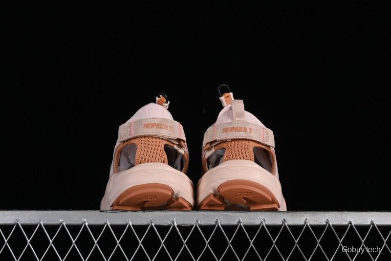 Hoka One One Hopara 2.0 Outdoor Functional Mountain Sandals with Rugged Design - 1147670 CMCD