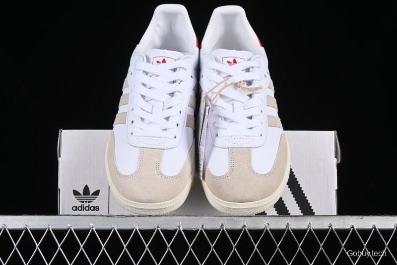 Adidas Samba Vegan Casual Sneakers - GY2544