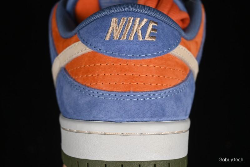 Nike SB Dunk Low Light Carbon/Monarch Maillard Style Low-Top Casual Skate Shoes - HF3063-002
