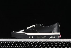 Vans Authentic Low-Top Canvas Sneakers with Vulcanized Sole - VN000BW5BPR