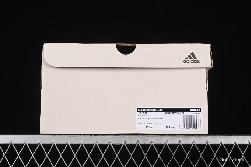 Adidas Vento XLG Deluxe Retro Casual Dad Shoes - JS1589