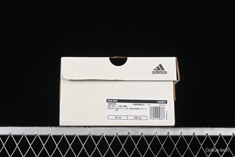 Adidas Originals Mts Pro IH6345 Retro Breathable Cushioned Casual Running Shoes - IH6345