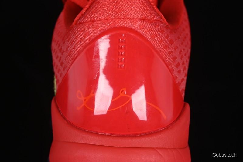 Nike Zoom Kobe V Protro Low-Top Basketball Shoes for Performance Play - HF5182-600