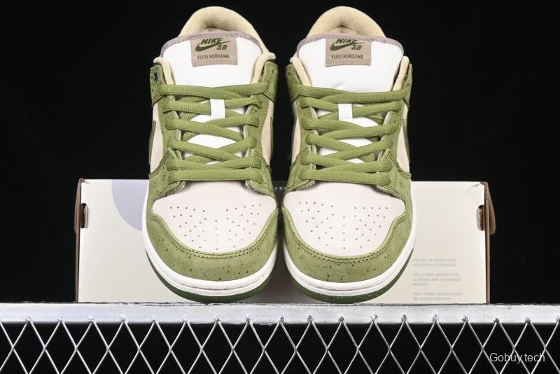 Nike Yuto Horigome x SB Dunk Low Pro 2.0 Casual Skate Shoes with Speckled Design - HF8022-300