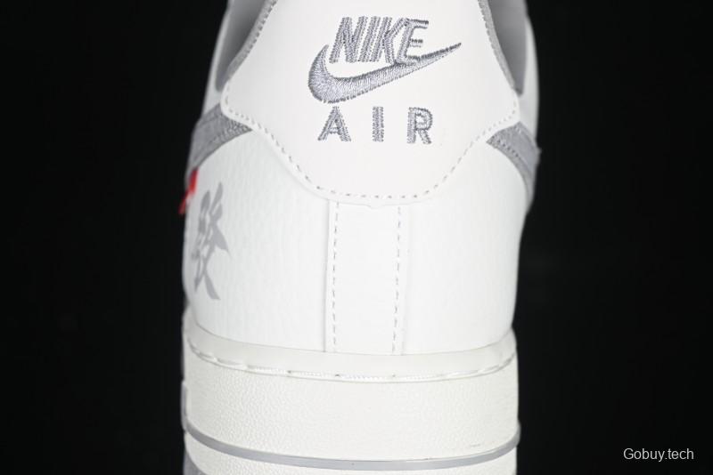 Nike Air Force 1 '07 Low Supreme Casual Sneakers with Full-Length Air Cushion - CH6336-522