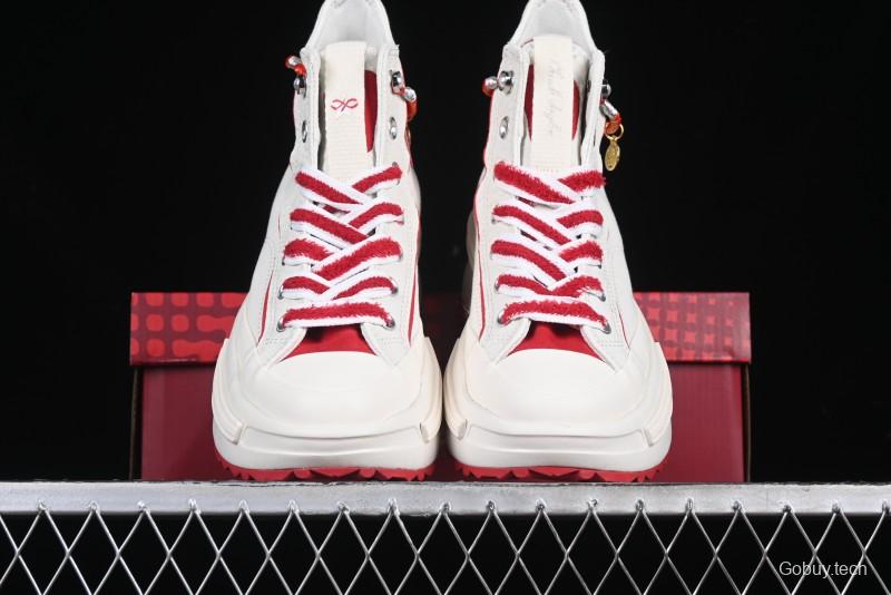 Converse Legacy Run Star Snake Year Limited Edition Platform Sneakers with Cushioned Sole - A13346C