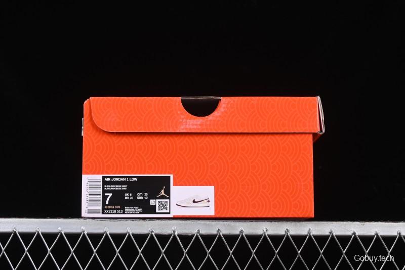 Nike Air Jordan 1 Low Retro Basketball Shoes Snake Year Limited Edition with Red Swoosh - XX3318-513