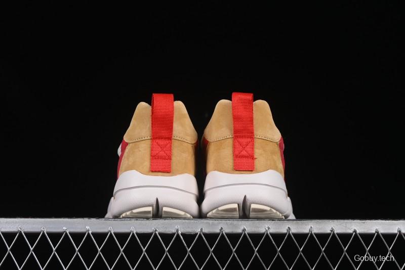 Nike Mars Yard TS NASA 2.0 Astronaut GD Sneakers - AA2261-100