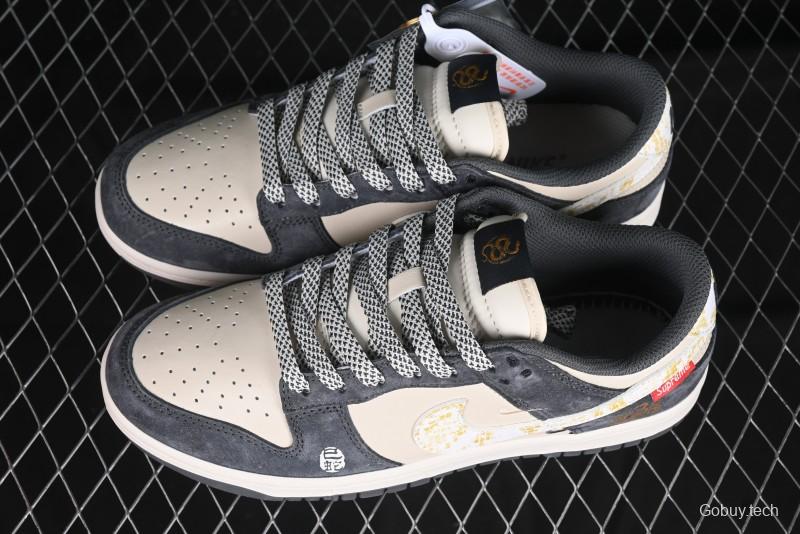 Nike SB Dunk Low Supreme Snake Year Collaboration White Hook Anniversary High-End Custom Low-Top Casual Skate Shoes - DM6868-016