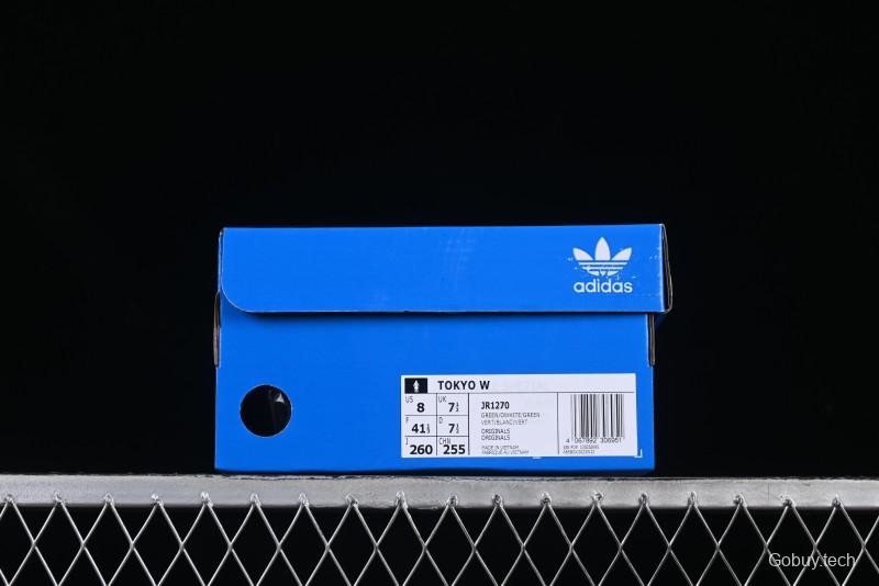 Adidas Tokyo Classic Sneakers - Forest Green & White