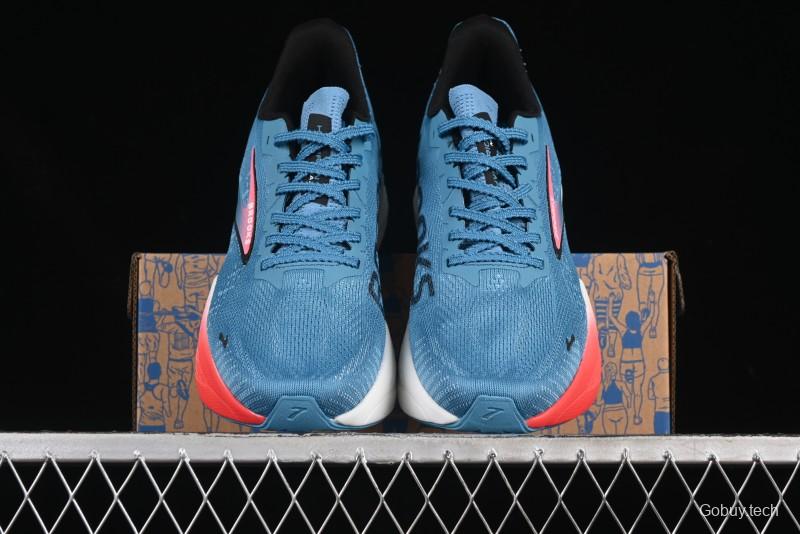 Brooks Hyperion Max 2 Cushioned Marathon Racing Shoes - 1104341D408